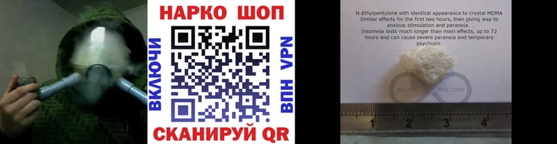 Купить наркотики Петров Вал ГАШИШ Каннабис NBOMe Меф A PVP