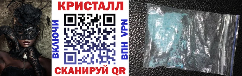 купить наркотики цена  Петров Вал  АМФЕТАМИН 97% 