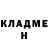 МЕТАДОН белоснежный Nail Rakipov
