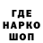 Кетамин VHQ LallipopCandy_10