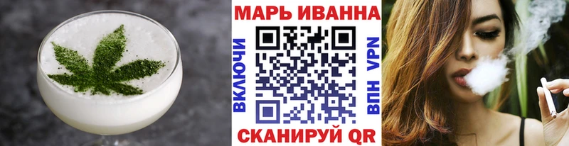гидра ссылки  Петров Вал  Cannafood марихуана  где можно купить  