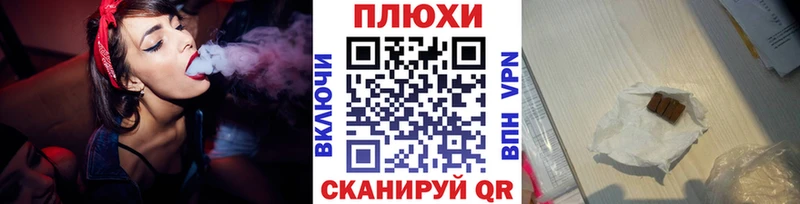 Гашиш 40% ТГК Петров Вал