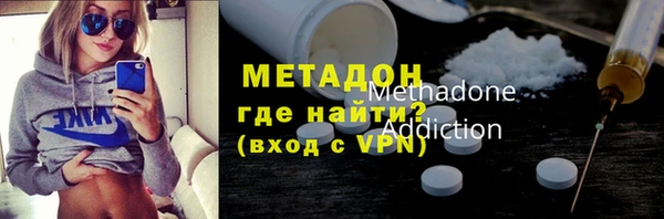 гидропоника Абинск
