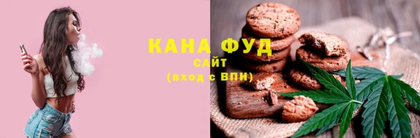 марки nbome Абдулино