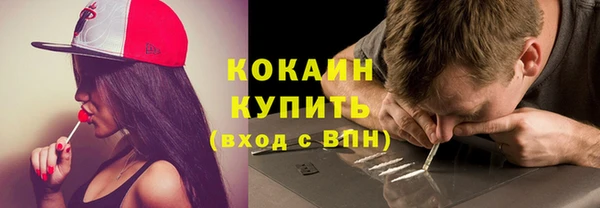 гидропоника Абинск