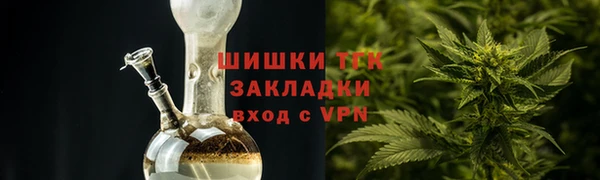марки nbome Абдулино