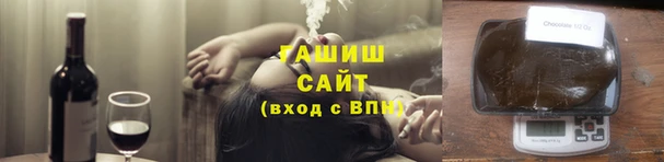 марки nbome Абдулино