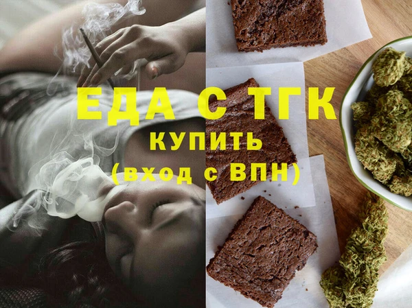 гидропоника Абинск