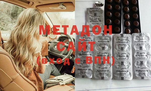 гидропоника Абинск
