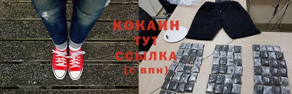 гидропоника Абинск
