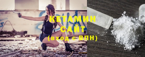 гидропоника Абинск