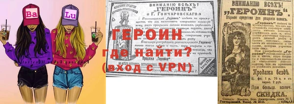 гидропоника Абинск
