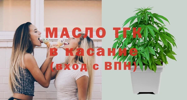 гидропоника Абинск