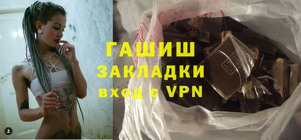 гидропоника Абинск