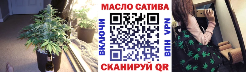 ТГК Wax  Петров Вал 