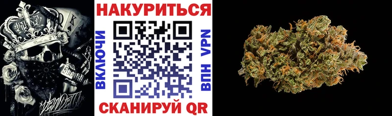 закладки  Петров Вал  Шишки марихуана THC 21% 